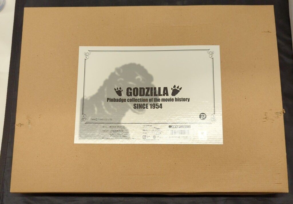 プレックス 額装ピンバッジ SINCE 1954