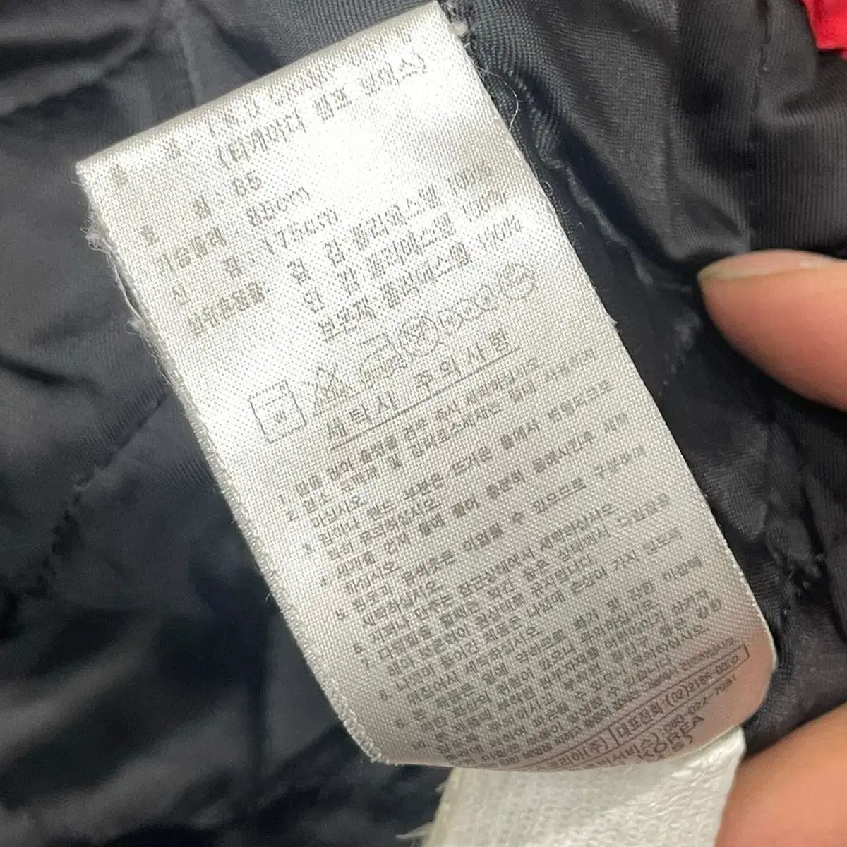  90 s アディダス テコンドー バックロゴ アウター L ジャンパー ブルゾン ジャケット アウター