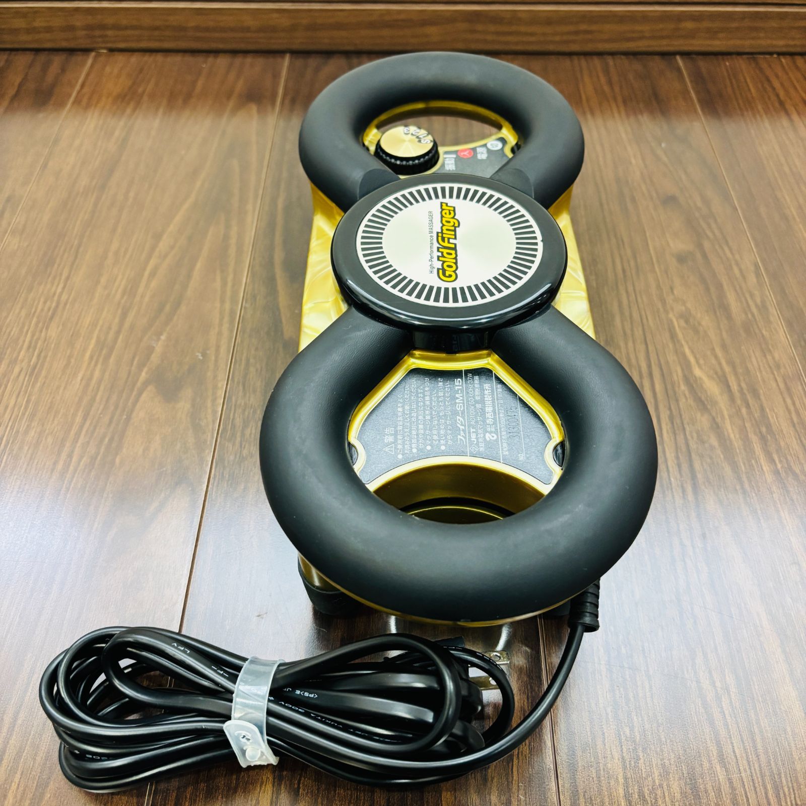 希少品】管理医療機器 ゴールドフィンガー GoldFinger ファイター SM 