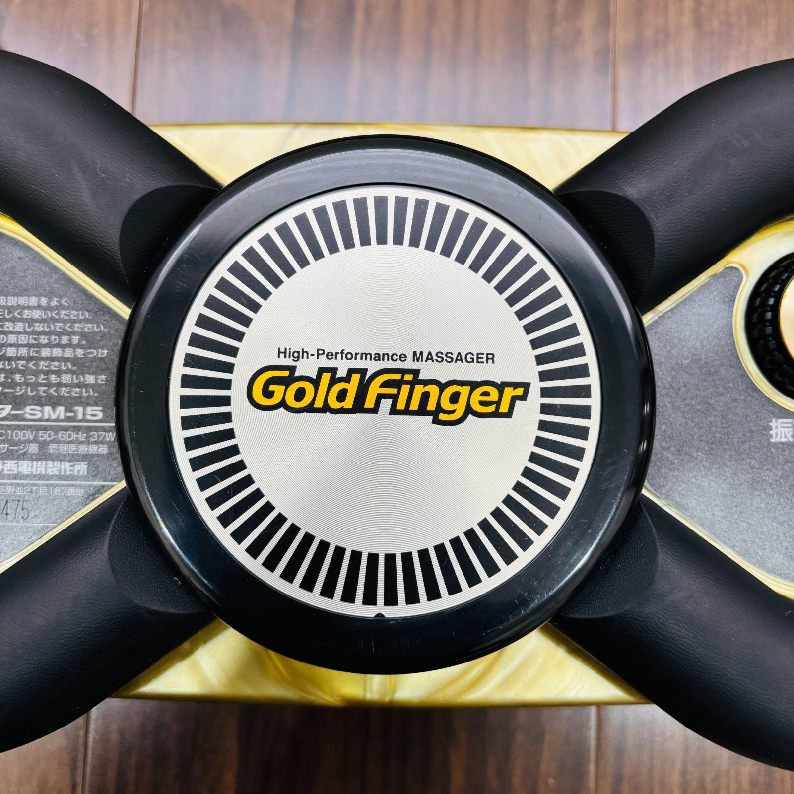 YAMATO Goldfinger ゴールドフィンガー ファイター SM-15 (G 