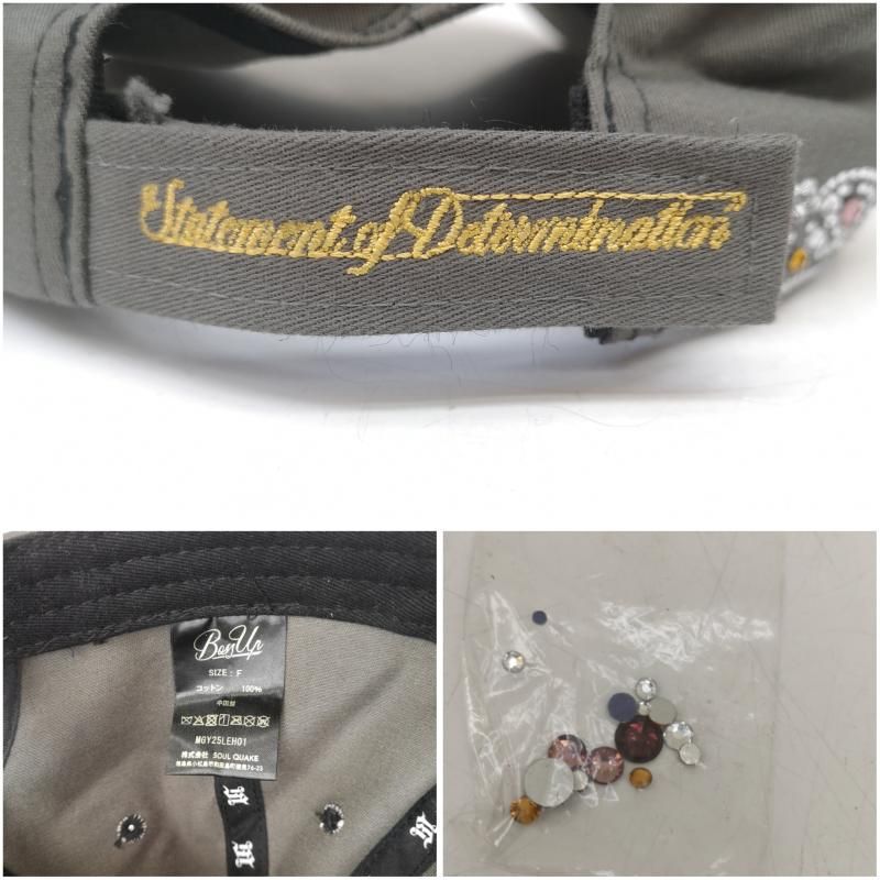 古着 BossUp EXCLUSIVE RHINESTONE TIARA CAP NUBIAN限定 ライン
