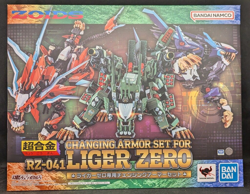 BANDAI SPIRITS 超合金 RZ-041 ライガーゼロ専用チェンジングアーマー