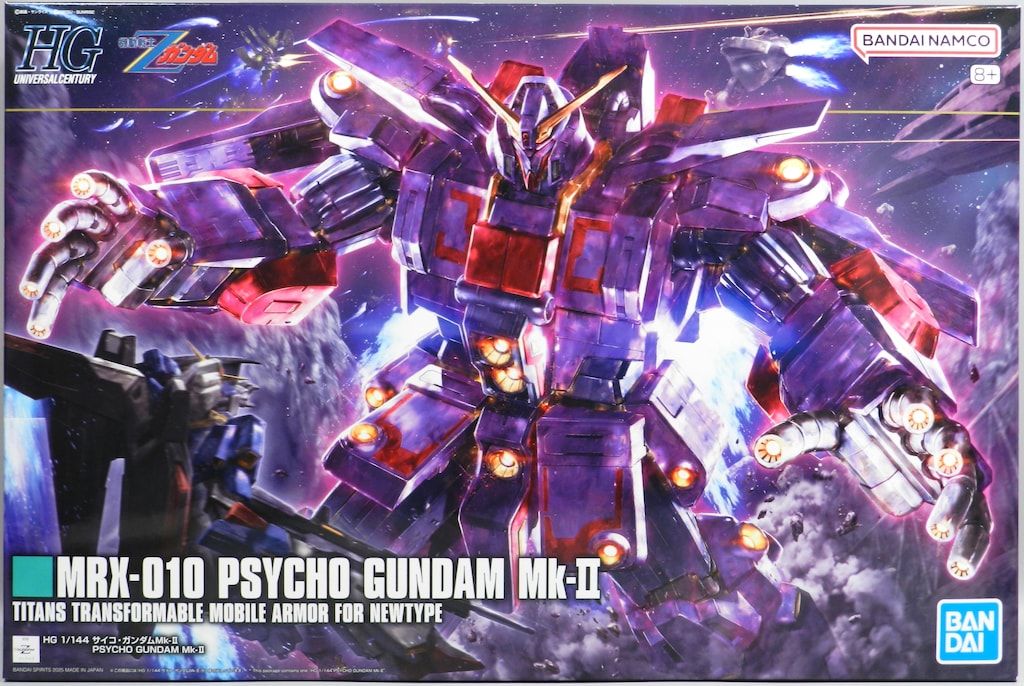 BANDAISPIRITS HGUC 1/144 機動戦士Zガンダム サイコ・ガンダムMk-II