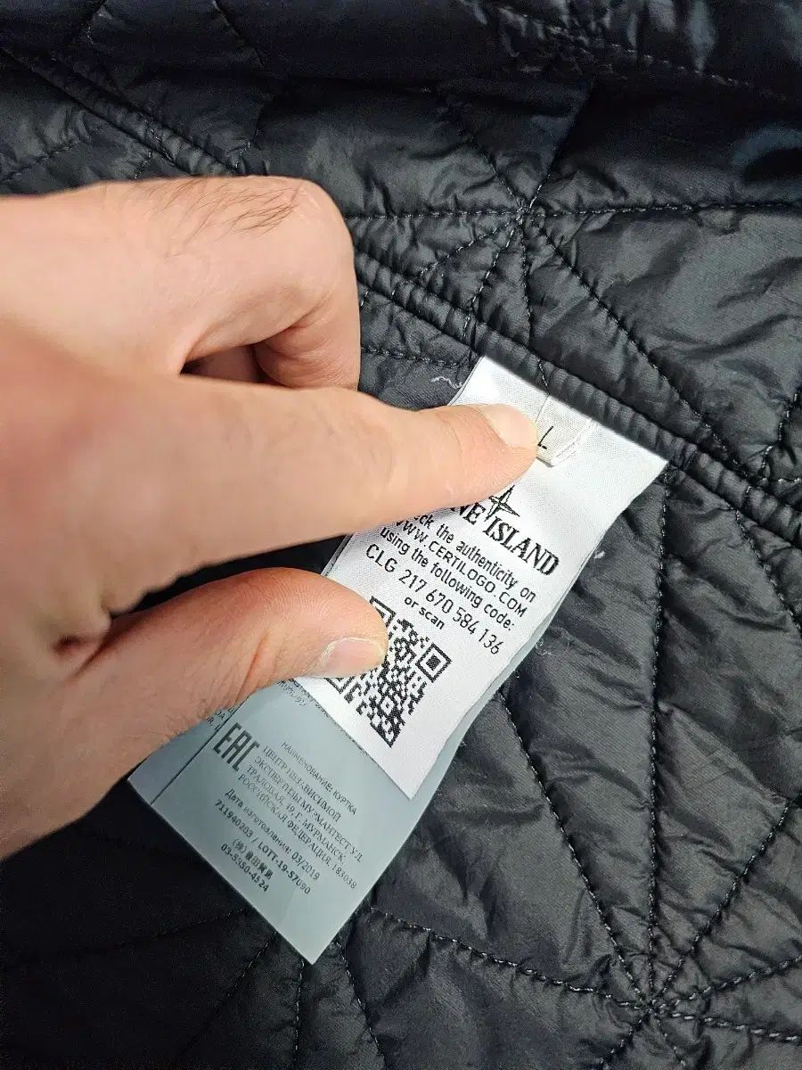 ストーンアイランド