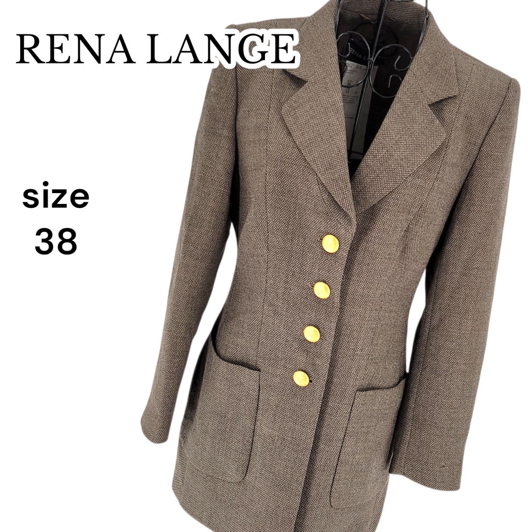 レナランゲ　RENA LANGE ジャケット 美品】RENA LANGE レナランゲ テーラードジャケット ウール100% 金