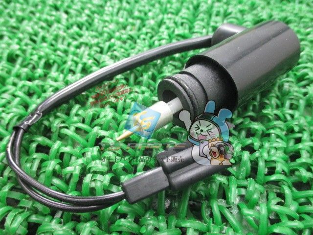 シグナスX スタータープランジャー 在庫有 ヤマハ バイク 部品 廃盤 車検 シグナス125 シグナスXSR Cm