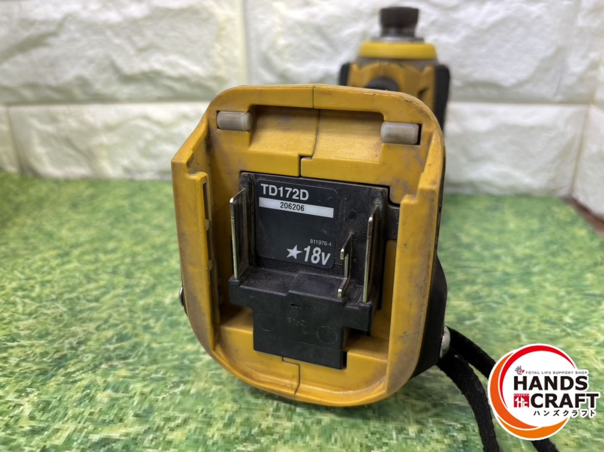 ▽【中古】マキタ TD172D 充電式インパクトドライバ 18V 本体のみ 