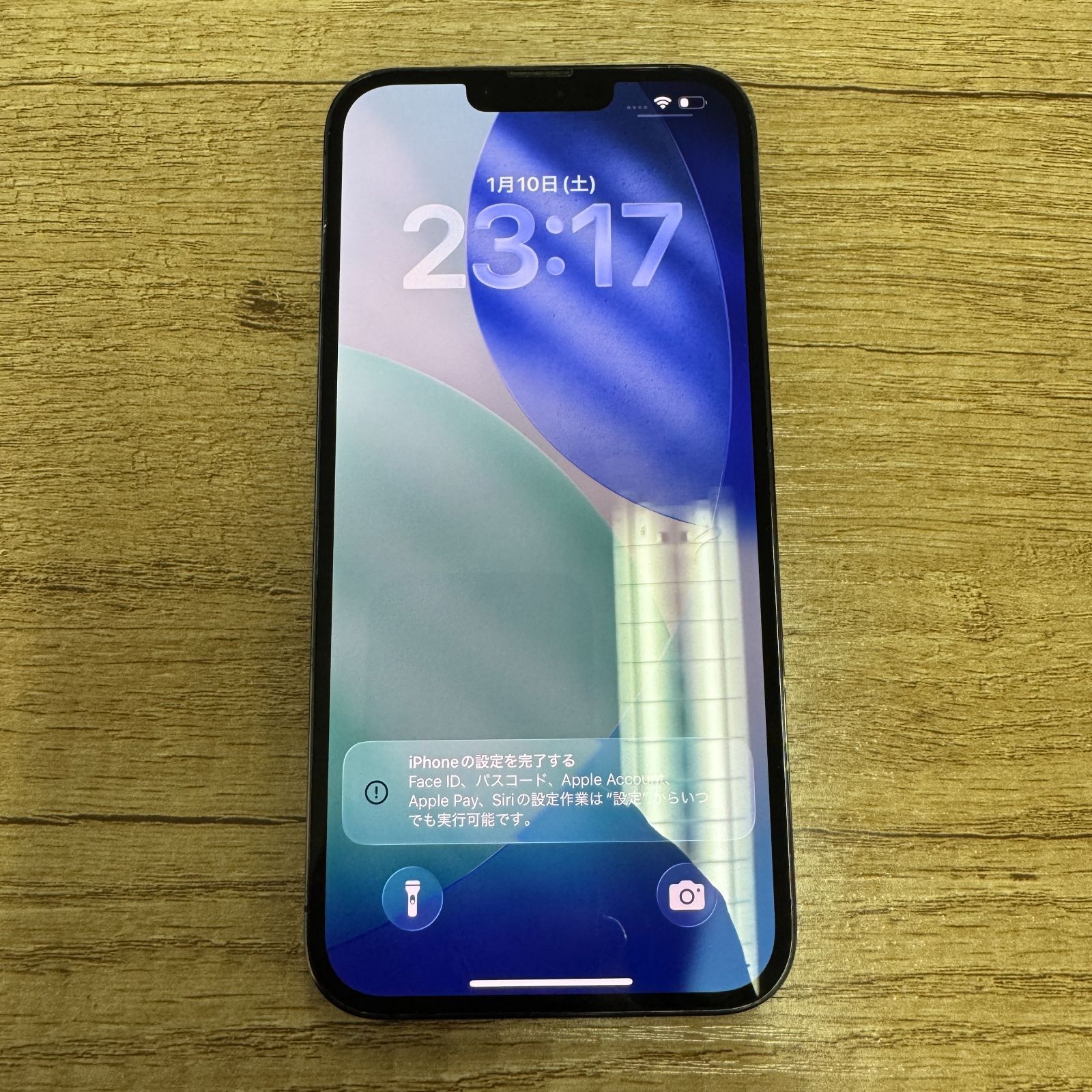 訳あり動作正常♫ iPhone 13 ProMax 128 GB Apple版 SIMフリー