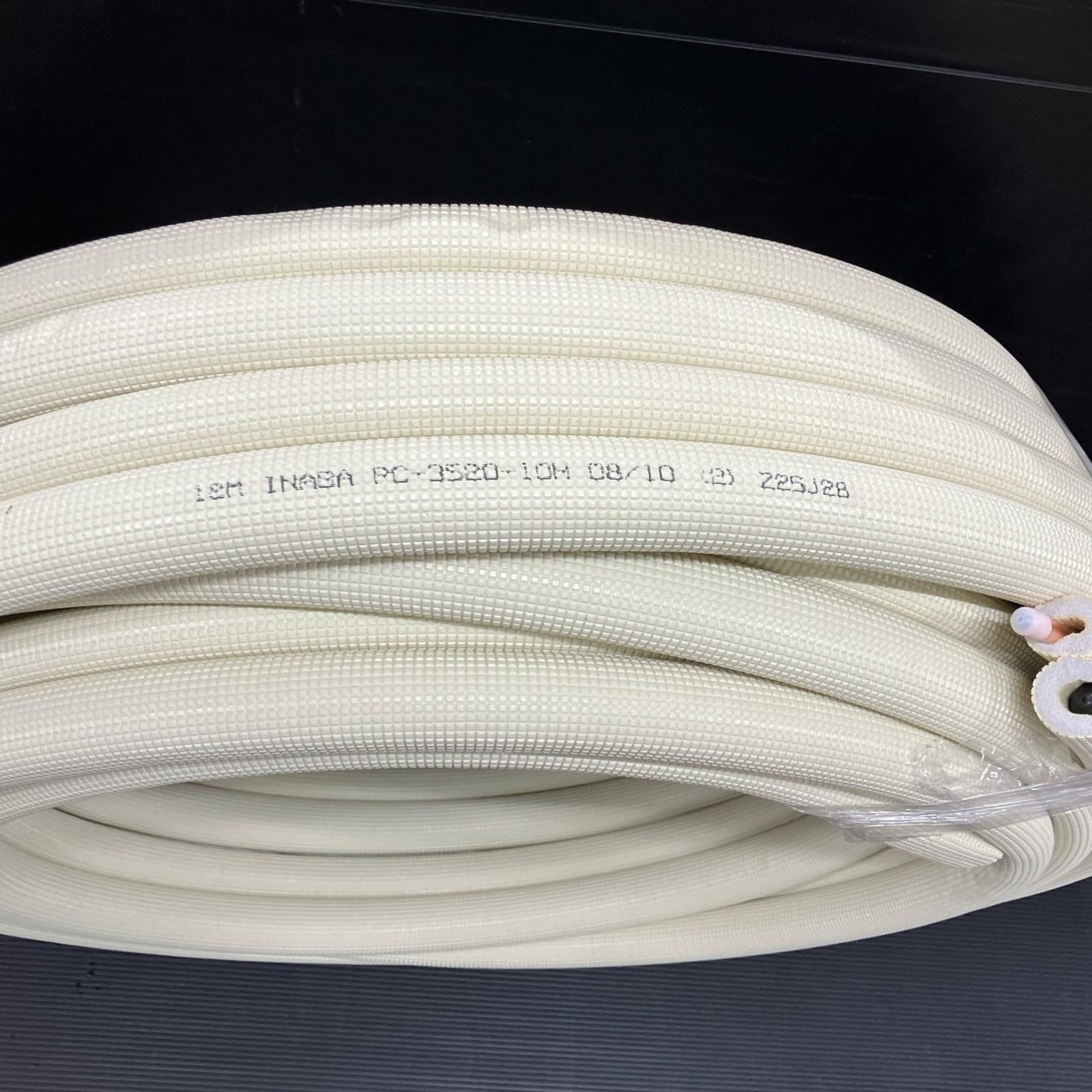 工具 電材 ペアコイル INABA DENKO PC-3520-10H 未使用品(S) 箱なし