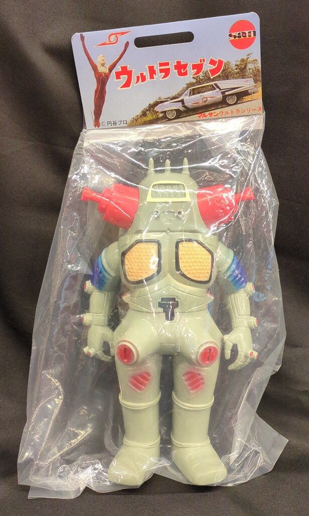 マルサン マルザンウルトラシリーズ キングジョー450 昭和1期イメージver. マルサン マルザンウルトラシリーズ キングジョー450 昭和1期イメージ