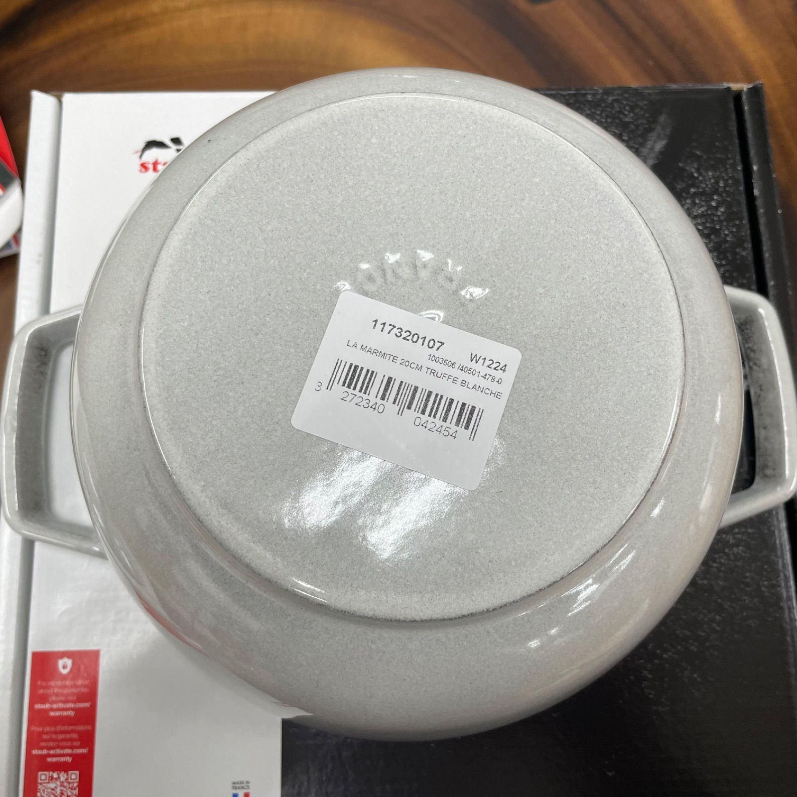 STAUB WANABE Ｌ　ストウブ　ワナベ　カンパーニュ Staub（ストウブ） Wa-NABE L カンパーニュ20cm 生涯保証| : ZWILLING