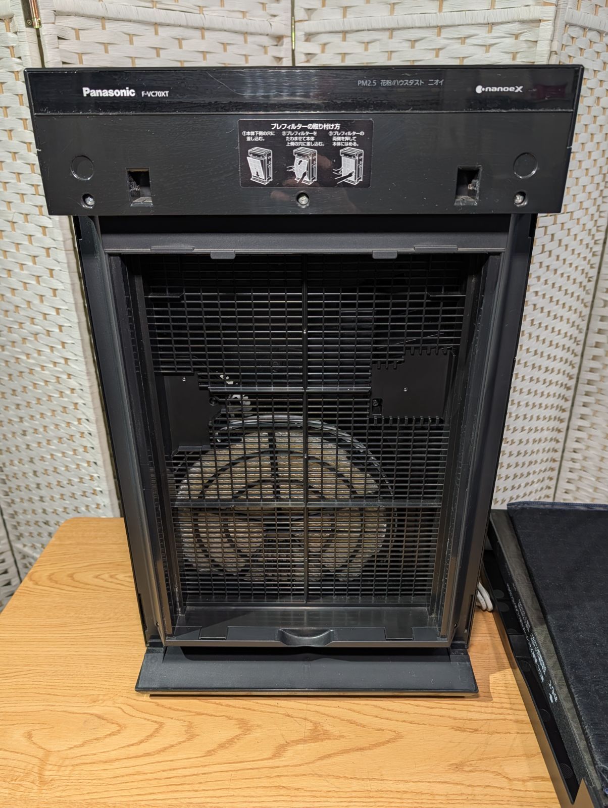 パナソニック 加湿空気清浄機 F-VC70XT ナノイーX搭載 - メルカリ