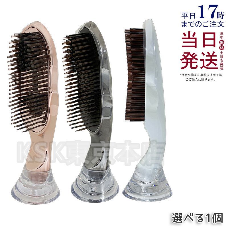 3種類から1点選べる リファ イオンケアブラシ ム ローズゴールド | ブラック ホワイト ReFa