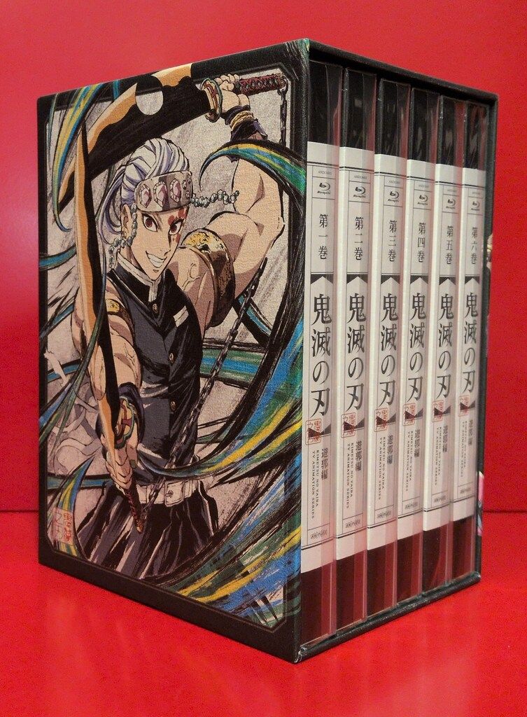 アニメBlu-ray 収納BOX付 鬼滅の刃 遊郭編 完全生産 版 全6巻セット