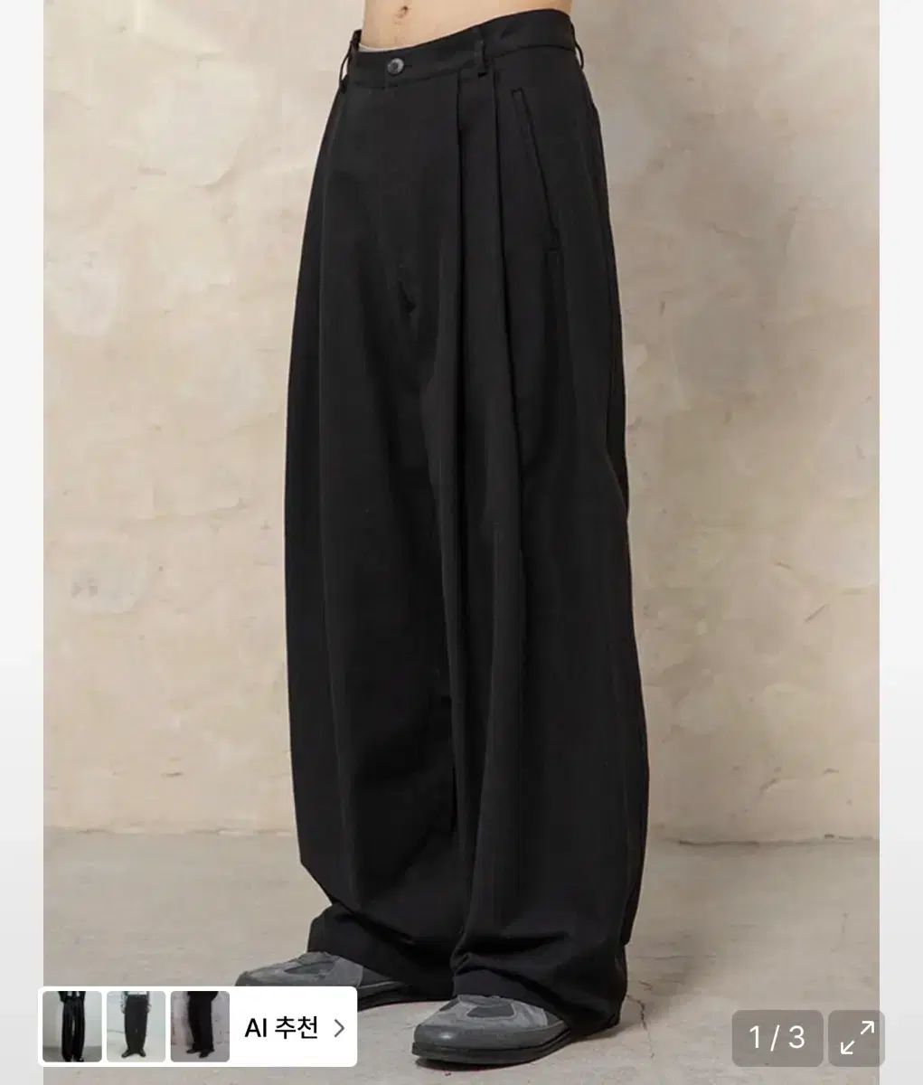 ウォッシュド コットン ドビー パンツ