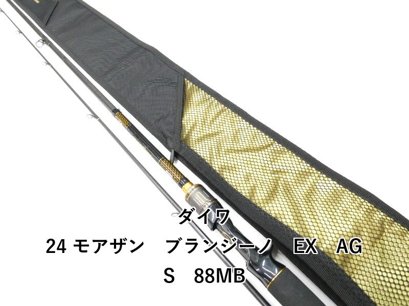 ダイワ 24 モアザン ブランジーノ EX AGS 88 MB 01-