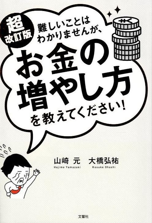 Kさま専用商品です。 他の方はご購入なさらないよう、お願いいたします。 ご専用 ご専用? ご専用 ご専用♡ メルカリの「〇〇様専用」の