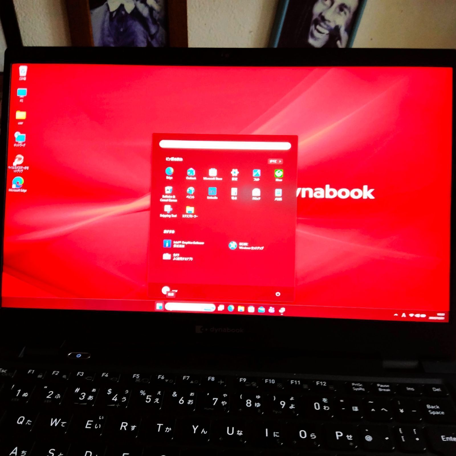 QAZC 03 東芝 11世代 i 5 G 83 HS 1920 x 1080 256 SSD