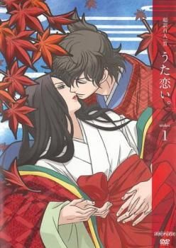 超訳百人一首 うた恋い 6巻セット レンタル落ち DVD