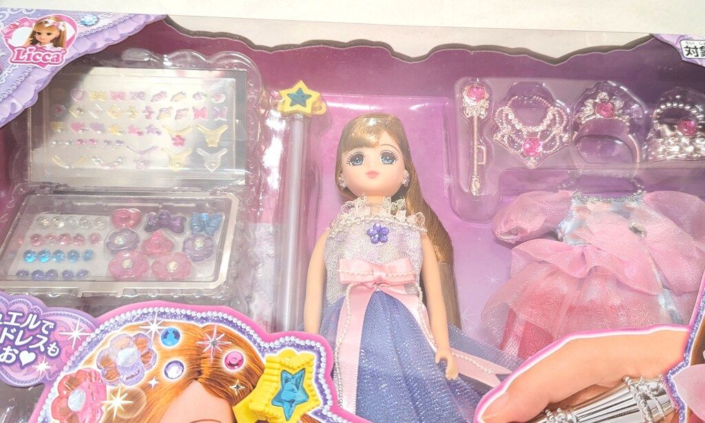 かれんちゃんデラックス