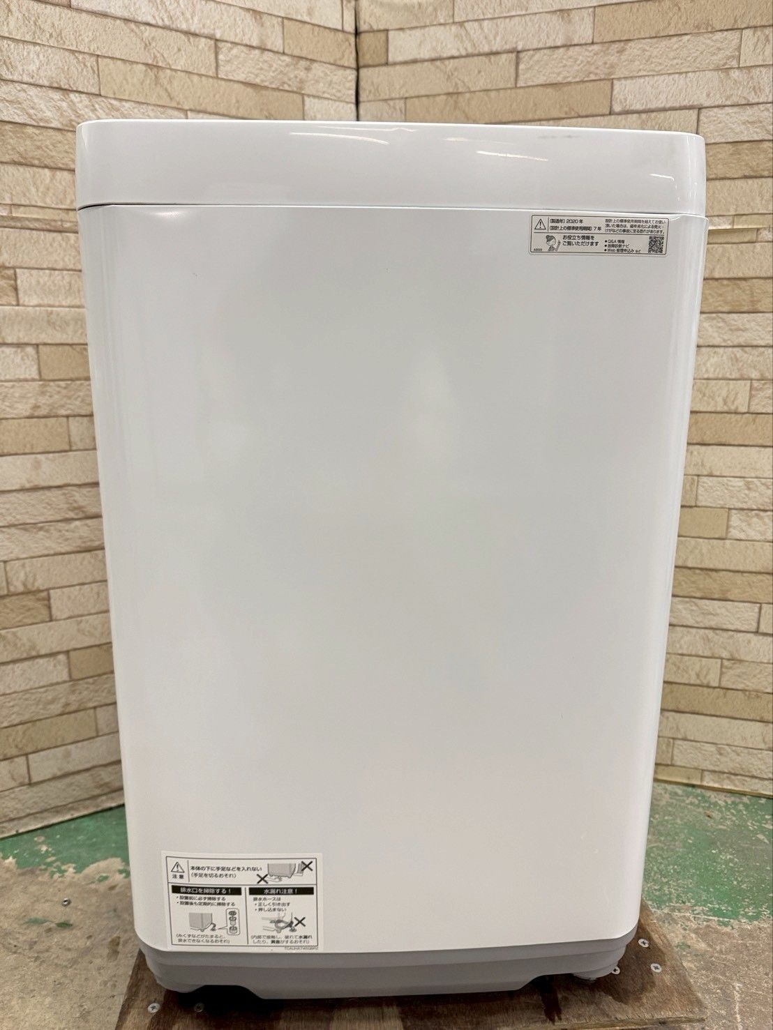 大阪送料無料☆3か月保障付き☆洗濯機☆シャープ☆7kg☆2020年☆ES 