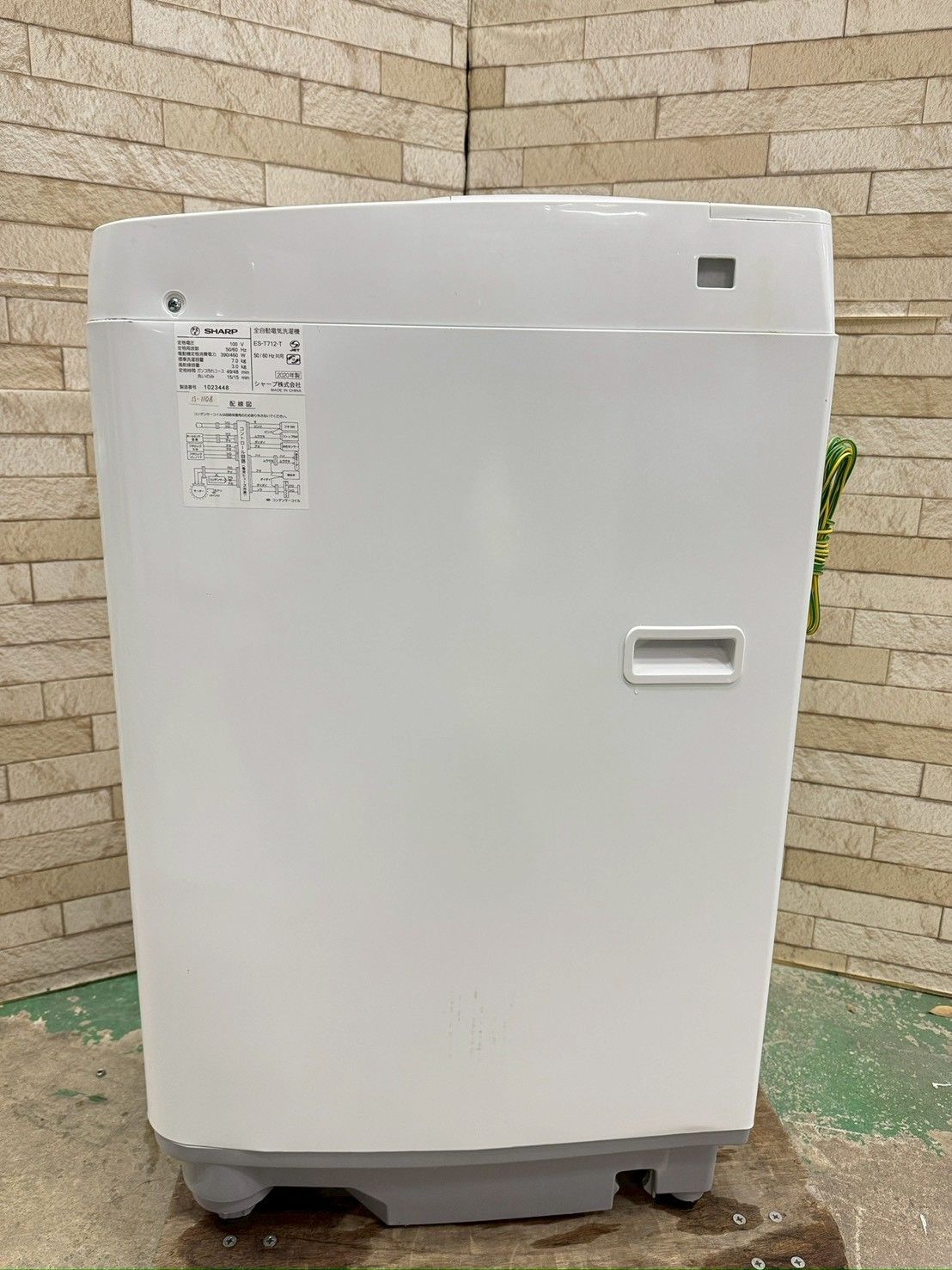 大阪送料無料☆3か月保障付き☆洗濯機☆シャープ☆7kg☆2020年☆ES 