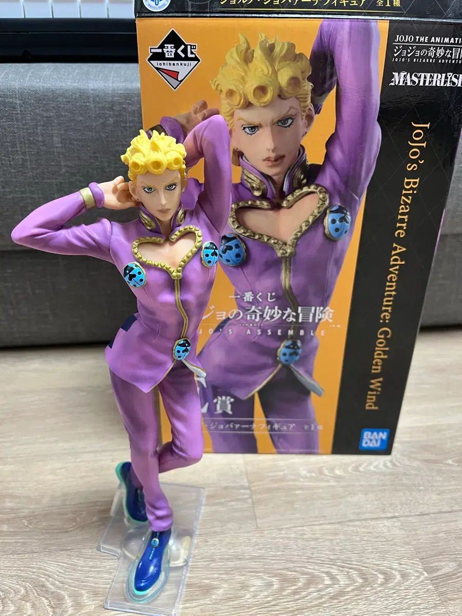 ジョジョアッセンブル 一番くじ E賞 ジョルノ ジョバァーナ フィギュア