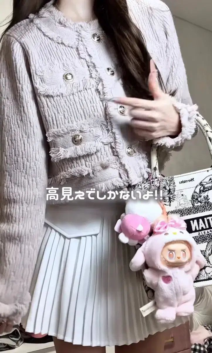 GRL グレイル ツイード ショート ニット カーディガン