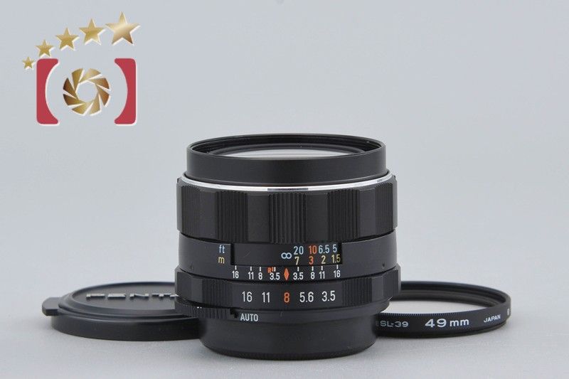 レンズ(単焦点) Pentax smc Takumar 28mm f/3.5 #7782 Amazon | ペンタックス SMCタクマー28/F3.5 | 一眼レフカメラ 通販