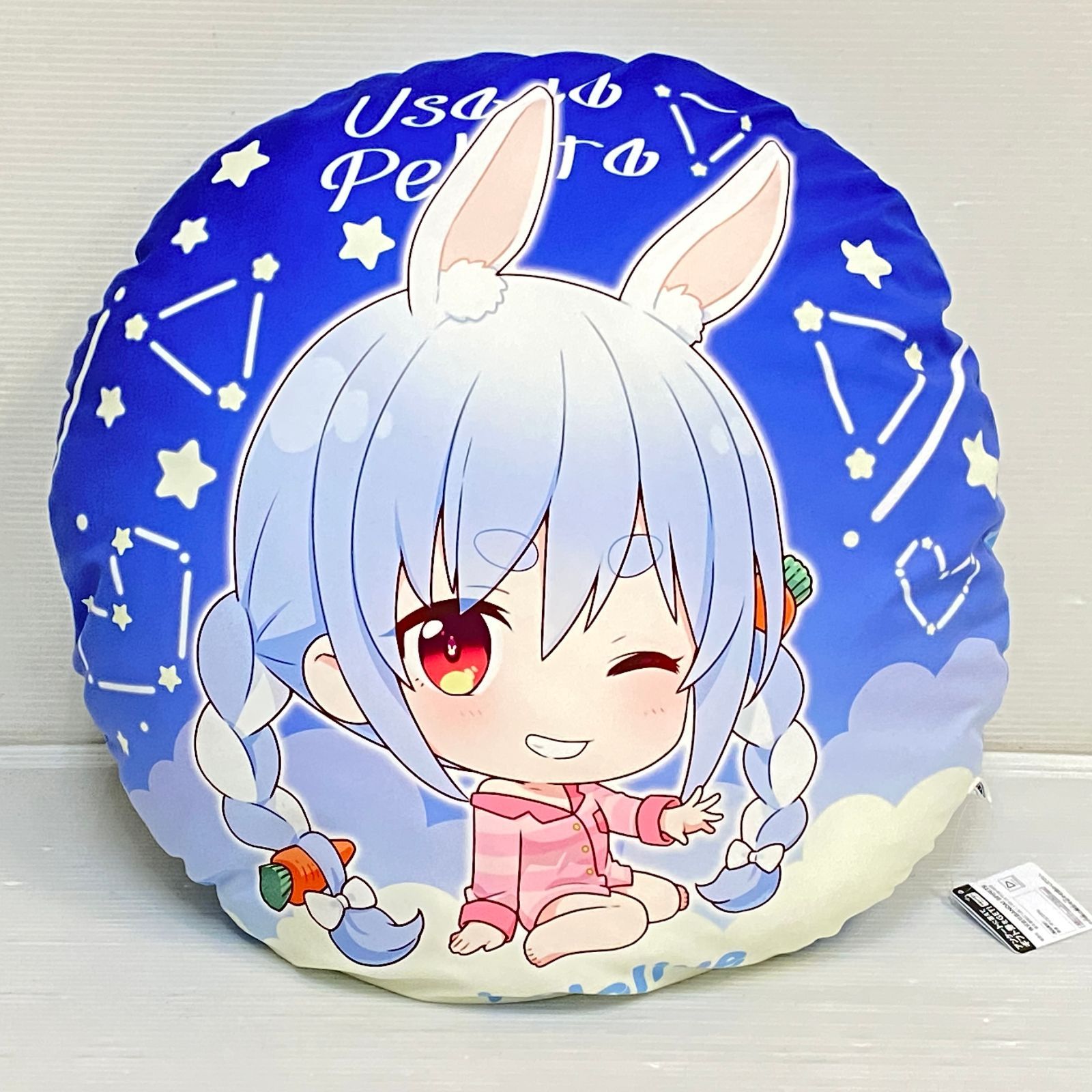 ホロライブ　兎田ぺこら　クッション　当選品 ホロライブ #hololive IF petit ラウンドクッション 兎田ぺこら