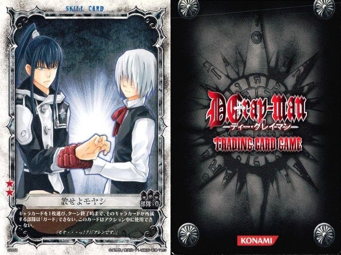 D.Gray-man TCG アレン ux338 D.Gray-man TCG アレン リナリー ミランダ 他9枚セット Dグレ