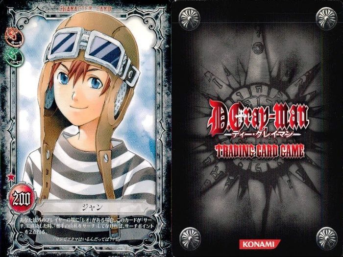 D.Gray-man カード まとめ Dグレ トレカ KMR ux338 D.Gray-man TCG リナリー アクマ トマ 他7枚セット Dグレ まとめ