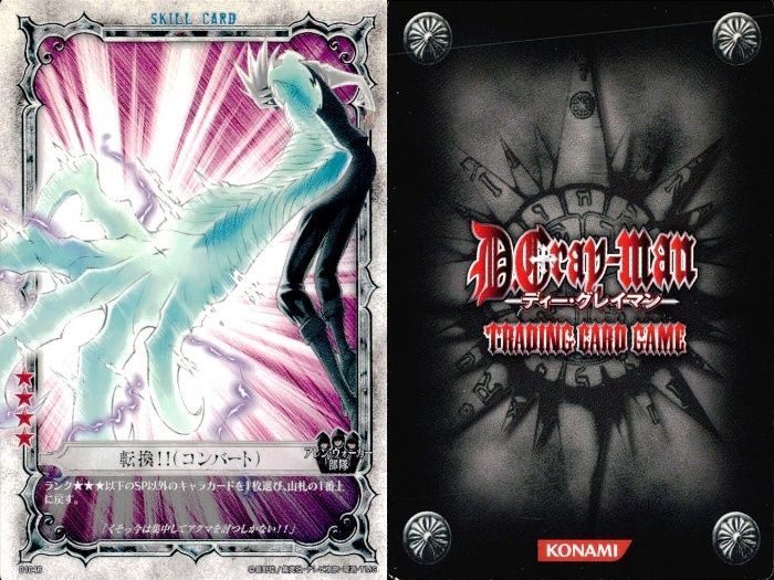 ux338 D.Gray-man TCG 千年伯爵 神田ユウ 他9枚セット Dグレ まとめ