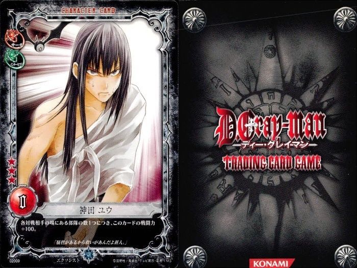 D.gray-man トレーディングカード 神田ユウ まとめ売り① D.Gray-man Dグレ トレーディングカードゲーム 神田ユウ 8枚セット