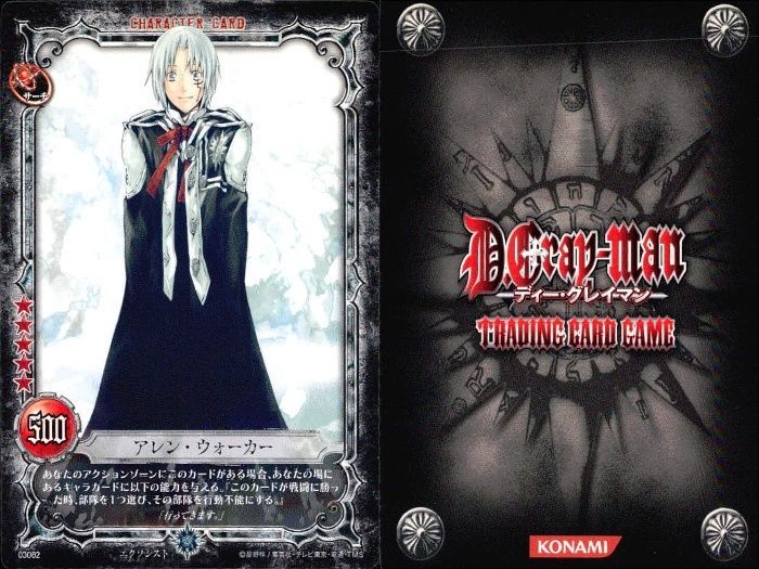 ux338 D.Gray-man TCG アレン リナリー ミランダ 他9枚セット Dグレ