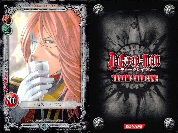 D.Gray-man トレカ ux338 D.Gray-man TCG クロス ラビ 神田 コムイ 他9枚セット Dグレ