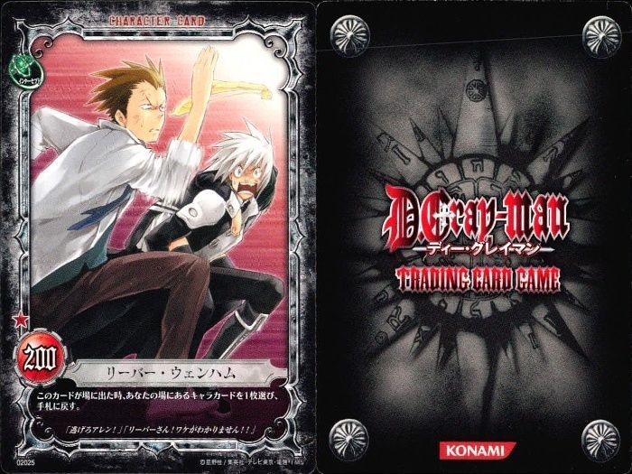 d.gray-man　ラビ　カード8枚　TCG ux338 D.Gray-man TCG クロス ラビ 神田 コムイ 他9枚セット Dグレ
