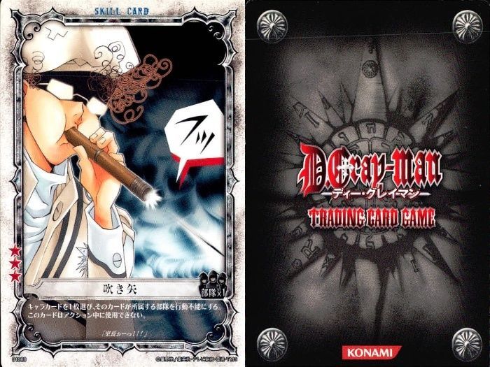 ux338 D.Gray-man TCG クロス ラビ 神田 コムイ 他9枚セット Dグレ