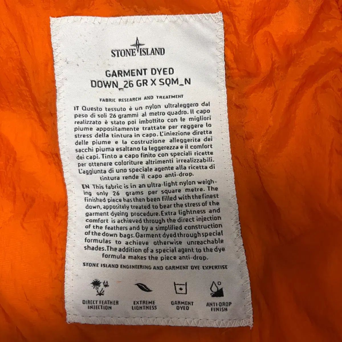 30周年ガーメントダウン