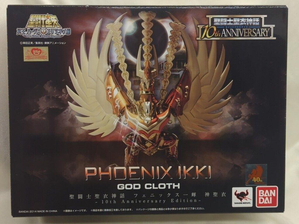 BANDAI 聖闘士聖衣神話 車田正美 フェニックス一輝神聖衣 10 thアニバーサリーエディション