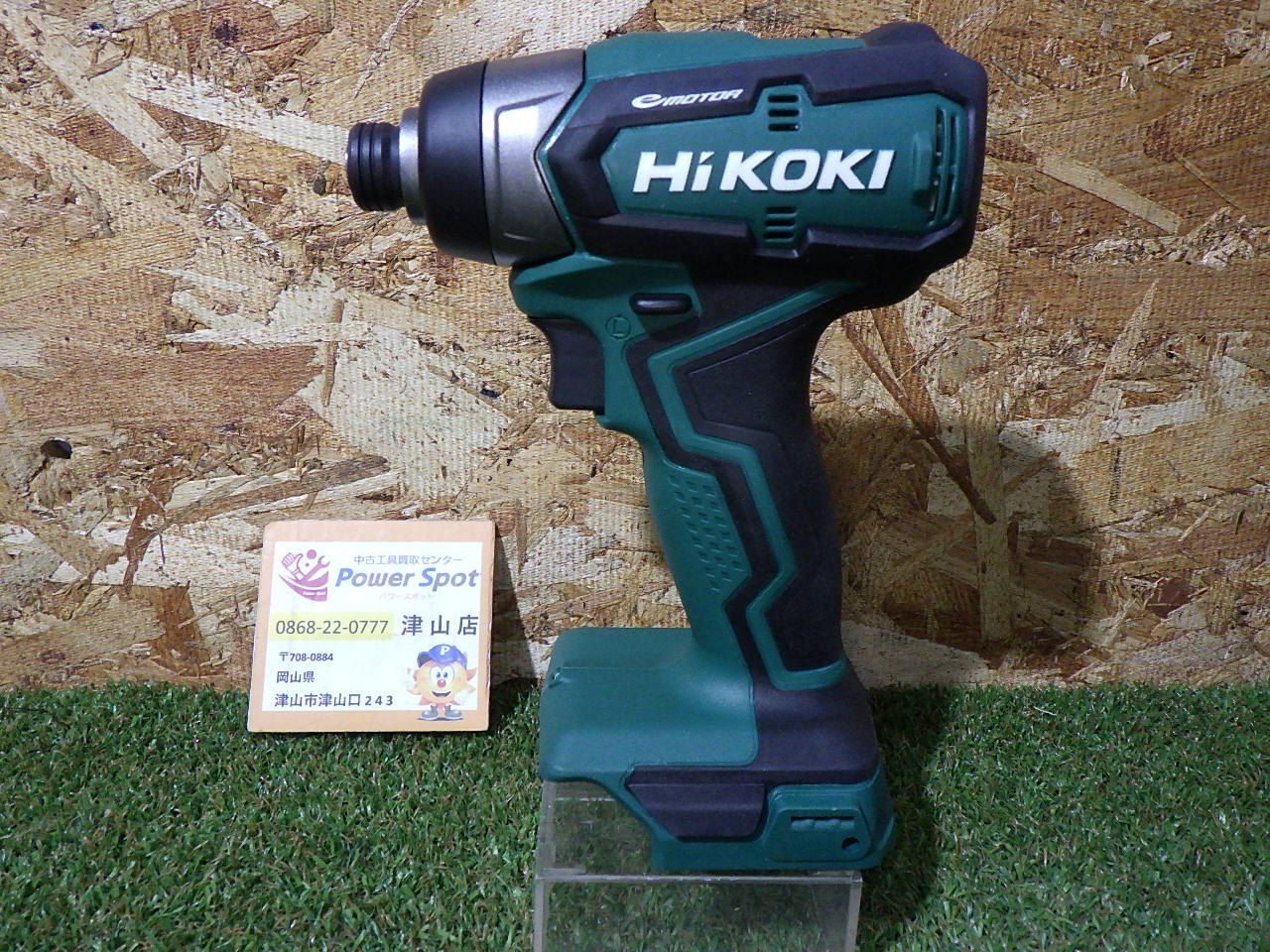 ハイコーキ WH 18 DD コードレスインパクト 電動工具 本体のみ 大工道具 品 発送 260111