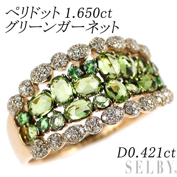 ブラックコーティング| K 18 PG ローズカットペリドット グリーンガーネット ダイヤモンド リング 1.650 ct D 0.421
