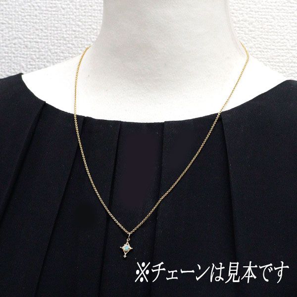 アガット/agete K10YG オパール ダイヤモンド ペンダントトップ D0