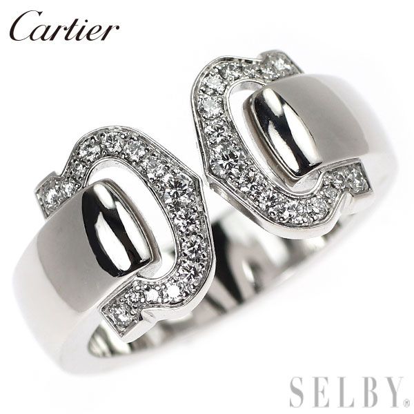 カルティエ K 18 WG ダイヤモンド リング 2 C ブークルセ 49号