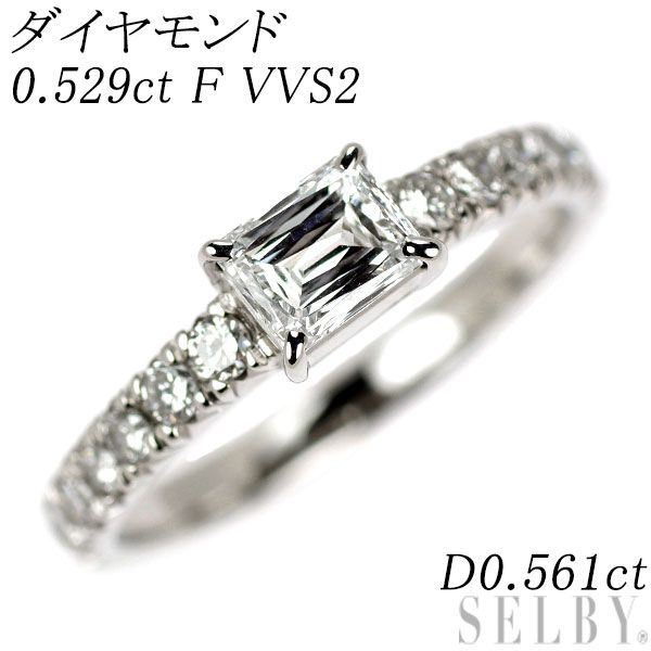 Pt 900 クリスカット ダイヤモンド リング 0.529 ct F VVS 2 D 0.561