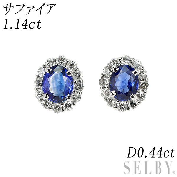 Pt 900 サファイア ダイヤモンド ピアス 1.14 ct D 0.44