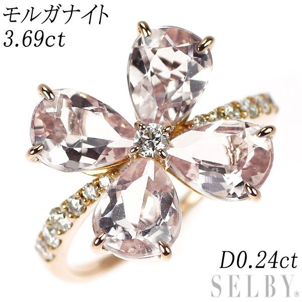 K 18 PG モルガナイト ダイヤモンド リング 3.69 ct D 0.24 フラワー