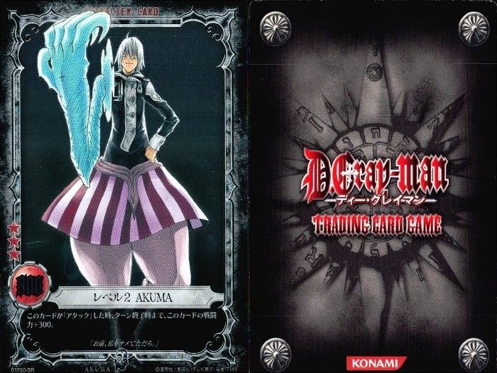 D.Gray-manカード　レベル1 AKUMA D.Gray-manカード レベル1 AKUMA Akuma | D.Gray-man Encyclopedia