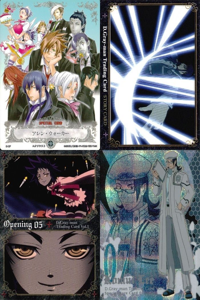 ux338 D.Gray-man Dグレ トレカ コムイ(キラ) アレン OPカード 4枚