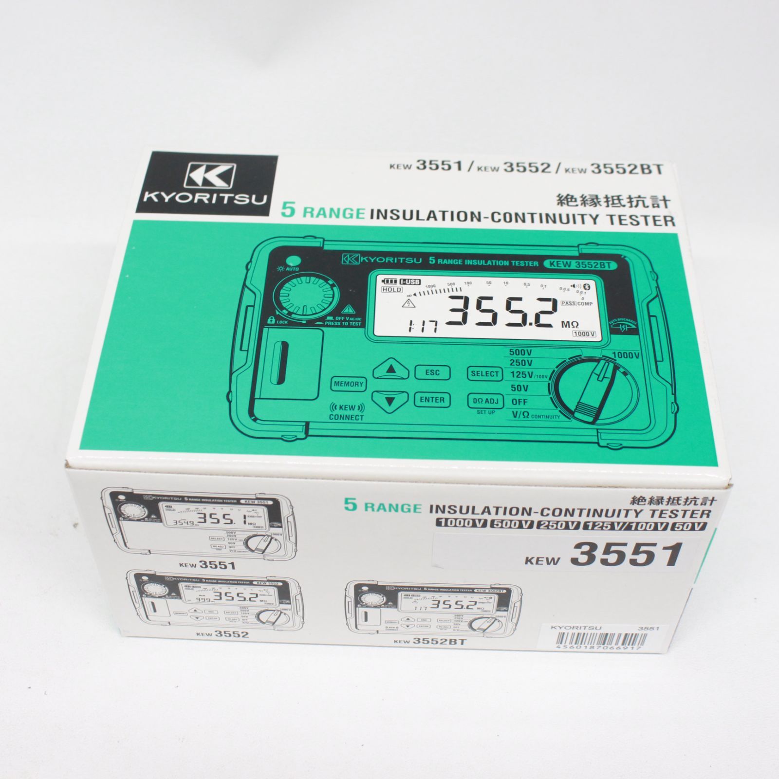 ☆1603 KYORITSU 共立電気計器 デジタル絶縁抵抗計 KEW3551 - メルカリ